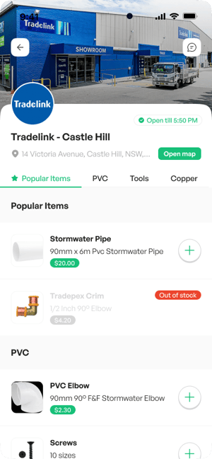 view_store